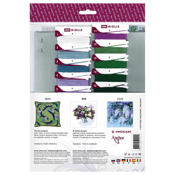 Riolis Cross Stitch Kit Gentle Lilac